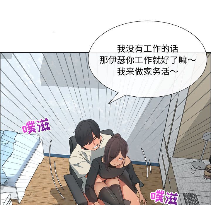 第13话 - 第9.jpg页