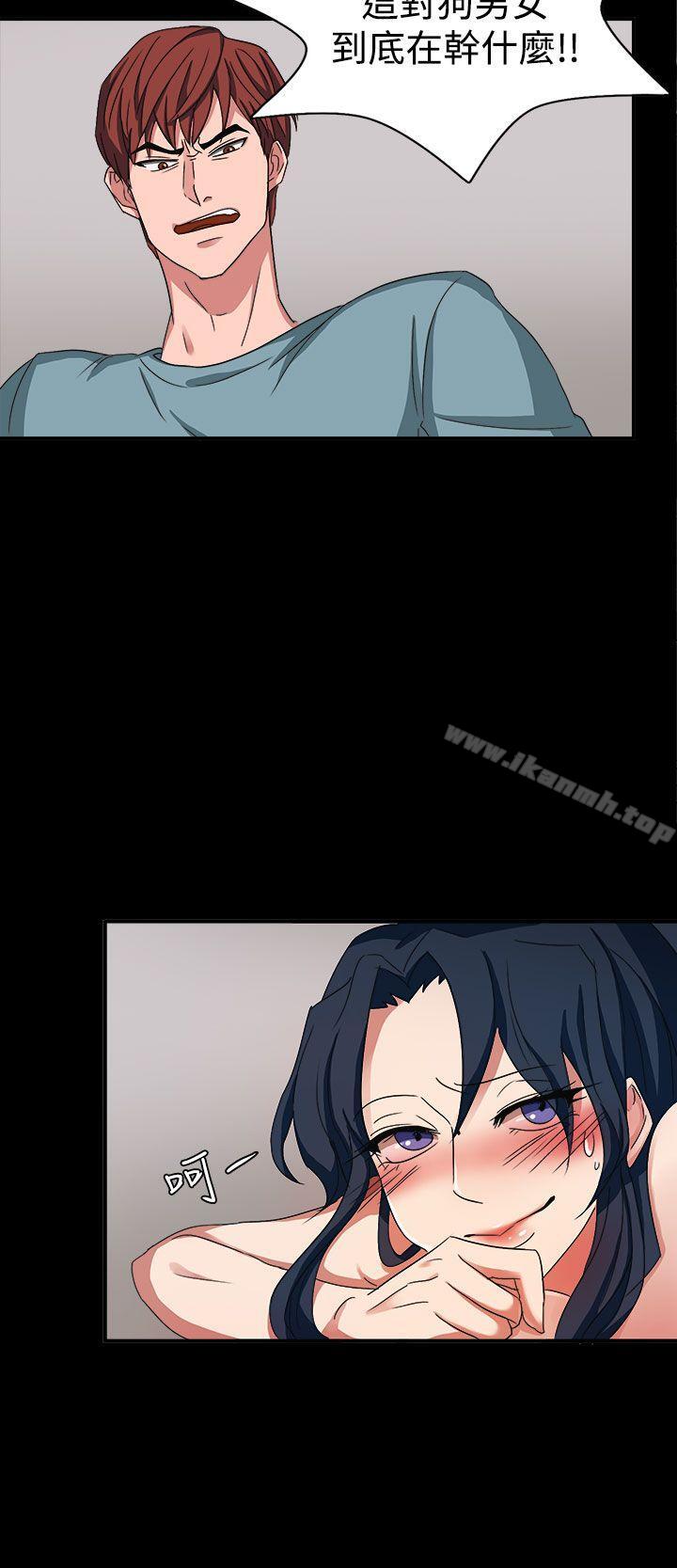 第45话 - 第23.jpg页