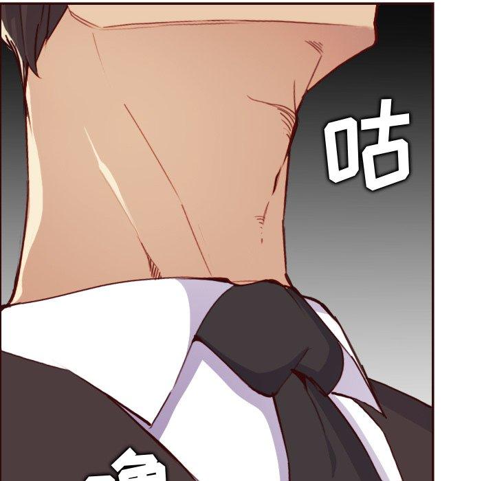 第 61 话 - 第86.jpg页