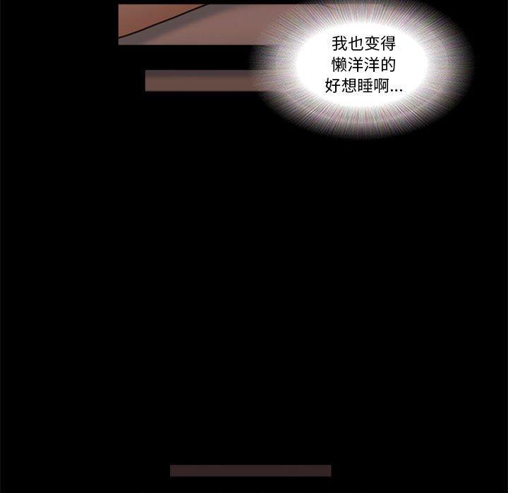 第19话 - 第34.jpg页