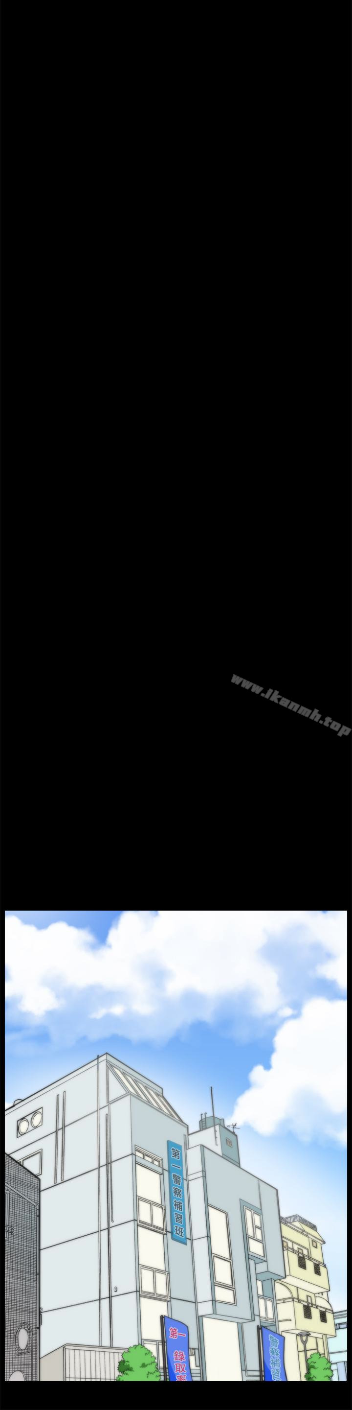第57話-我也要玩弄妳 - 第3.jpg页