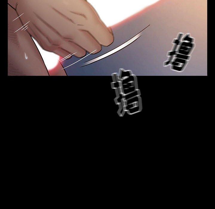 第29话 - 第23.jpg页