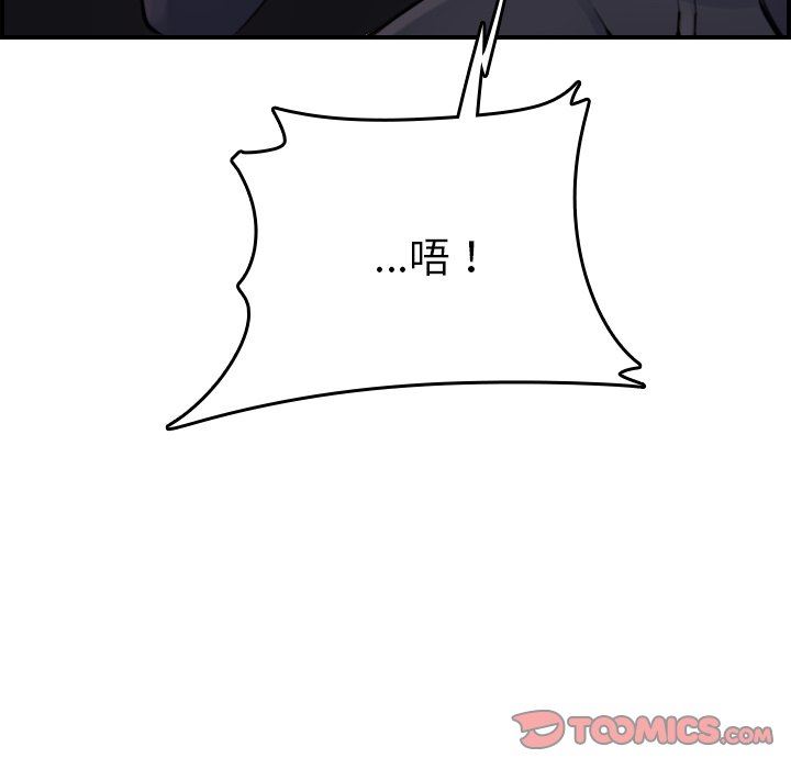 第7话 - 第129.jpg页