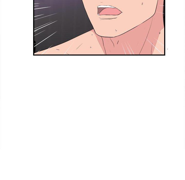 第 39 话 - 第93.jpg页