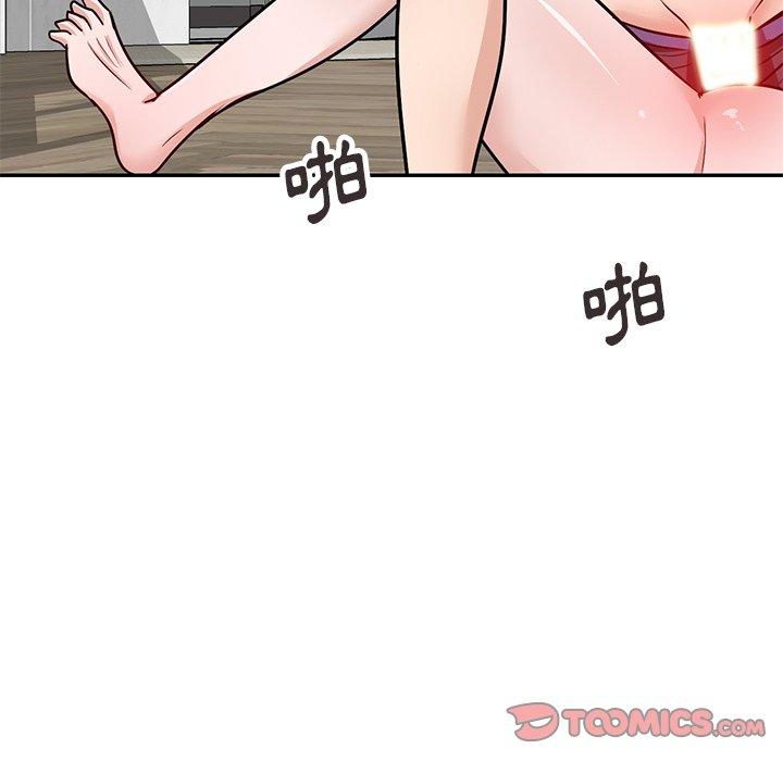 第21话 - 第159.jpg页