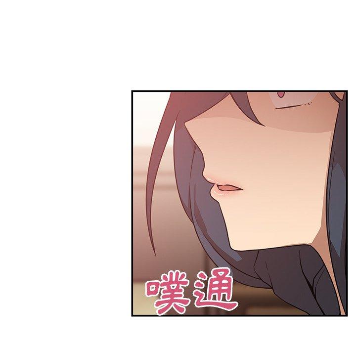 第12话 - 第34.jpg页