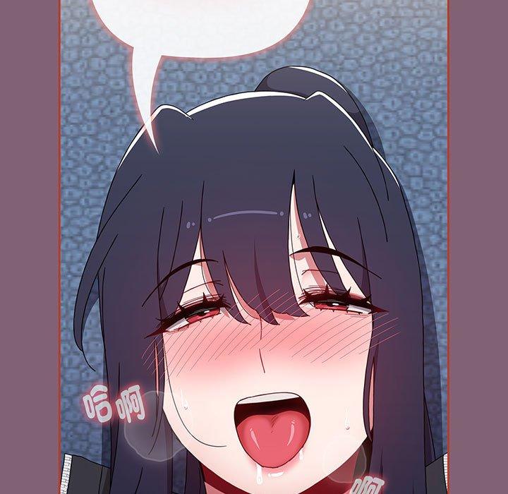第75话 - 第117.jpg页
