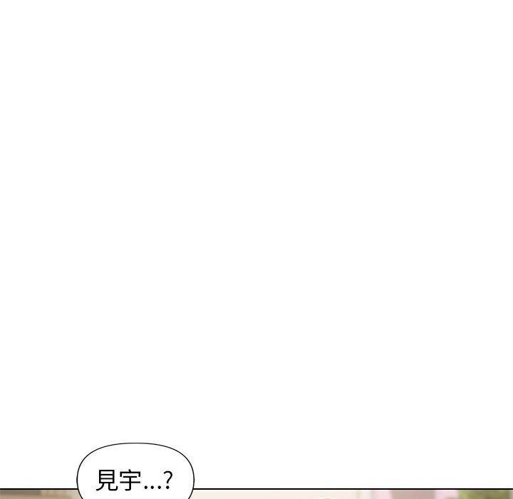 第32话 - 第88.jpg页