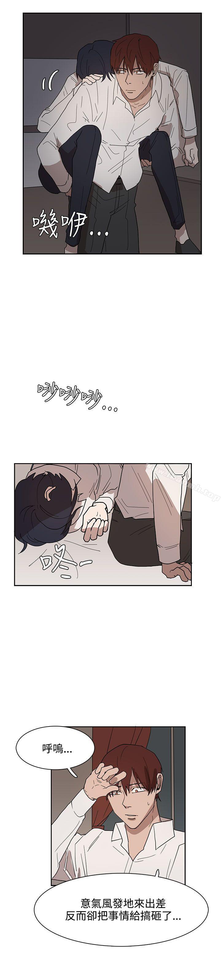 第34话 - 第23.jpg页