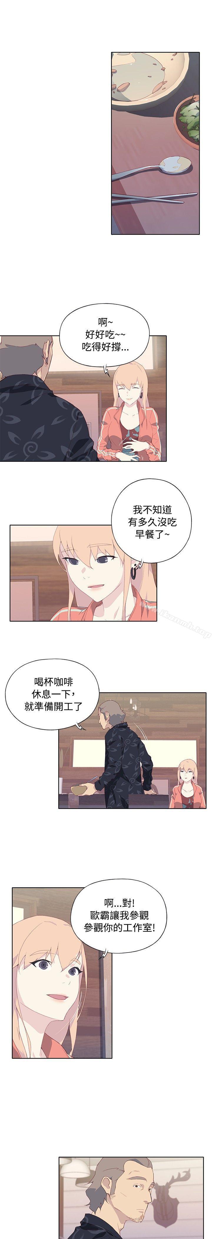 第7话 - 第25.jpg页