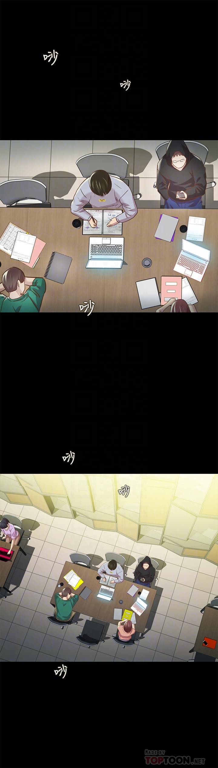 第65話-美娜的緊急求助 - 第18.jpg页