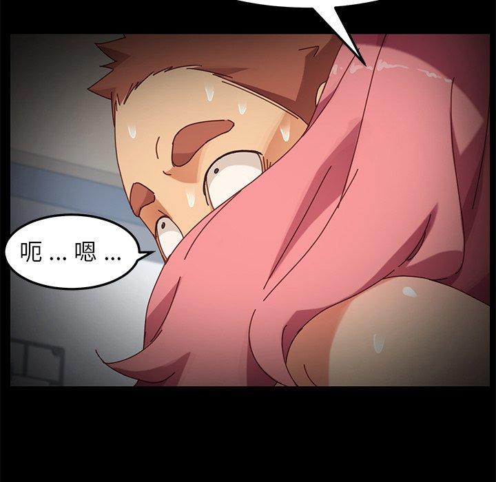 第14话 - 第122.jpg页