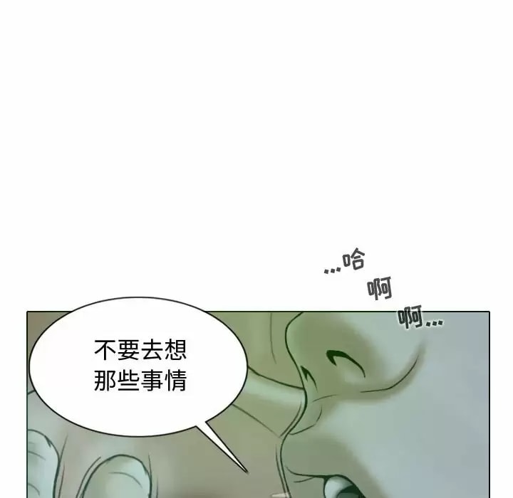 第11話 - 第149.jpg页