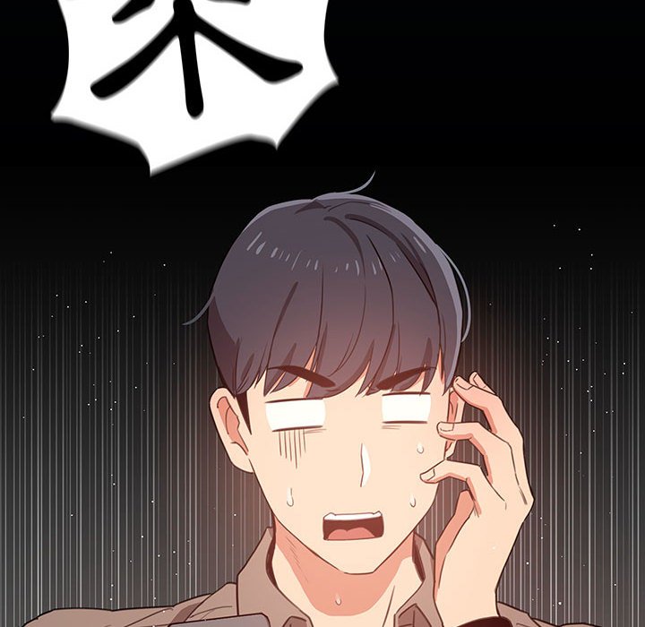 第9話 - 第12.jpg页