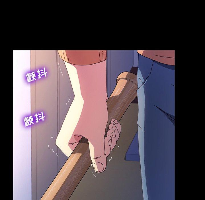 第68话 - 第122.jpg页