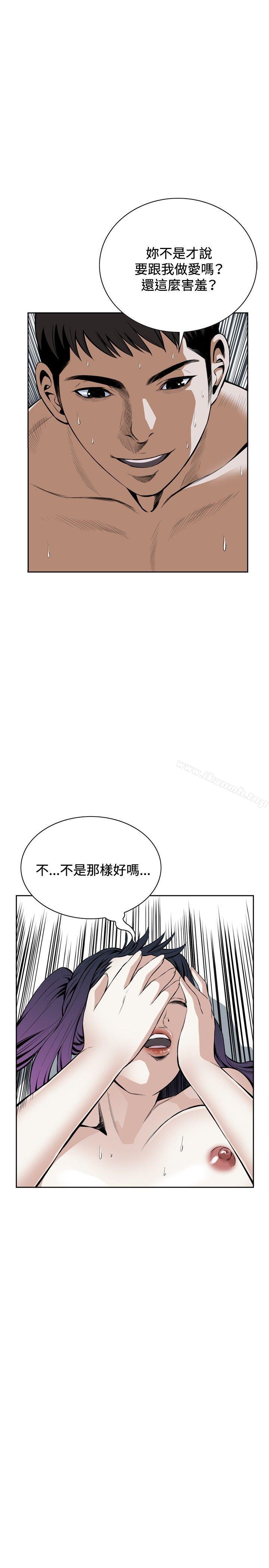 第18話 - 第6.jpg页