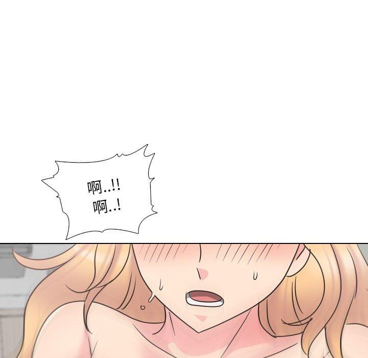 第39话 - 第47.jpg页