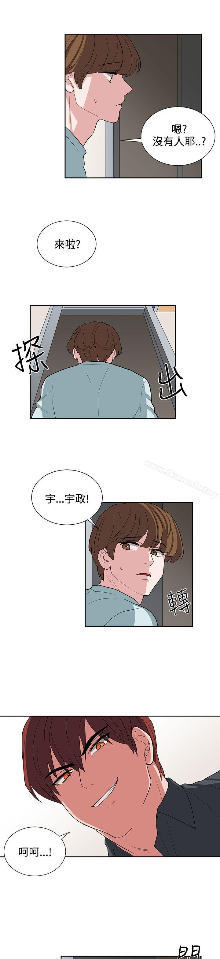 第11话 - 第22.jpg页