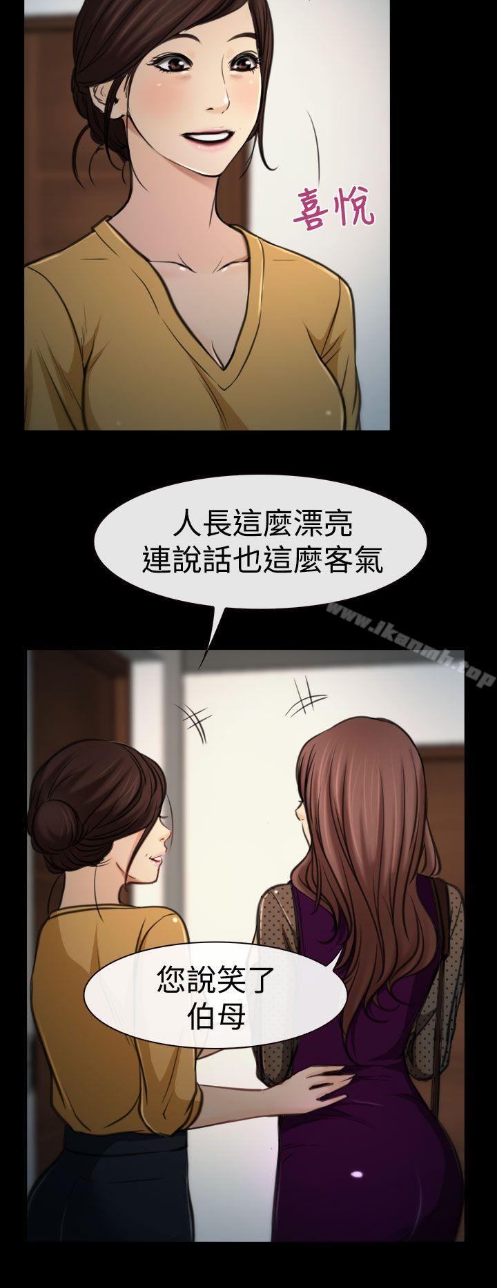 第8話 - 第19.jpg页