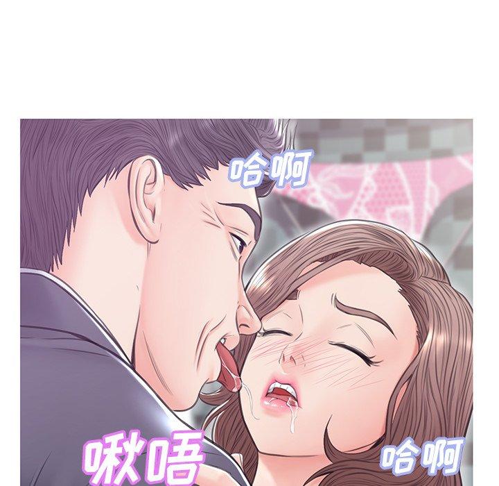 第 31 话 - 第43.jpg页