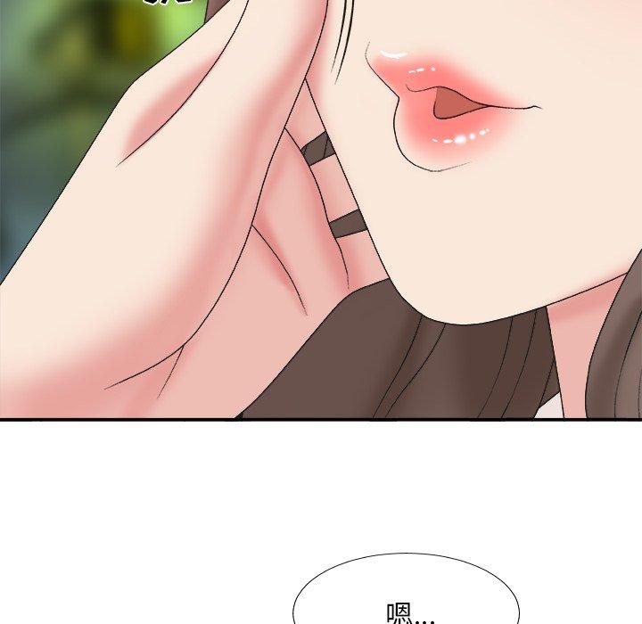 第 36 话 - 第28.jpg页