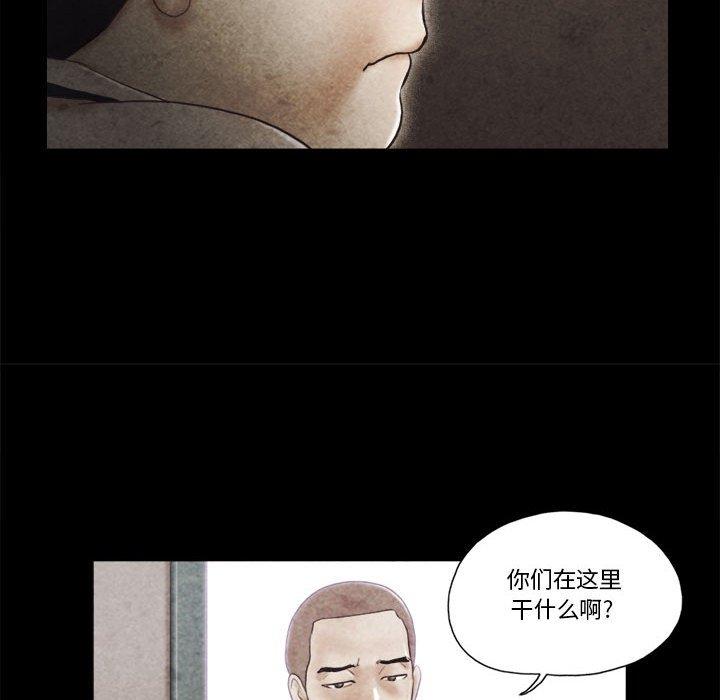 第34话 - 第58.jpg页