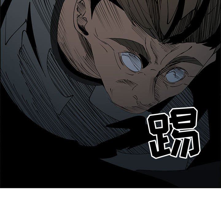 第47话 - 第52.jpg页