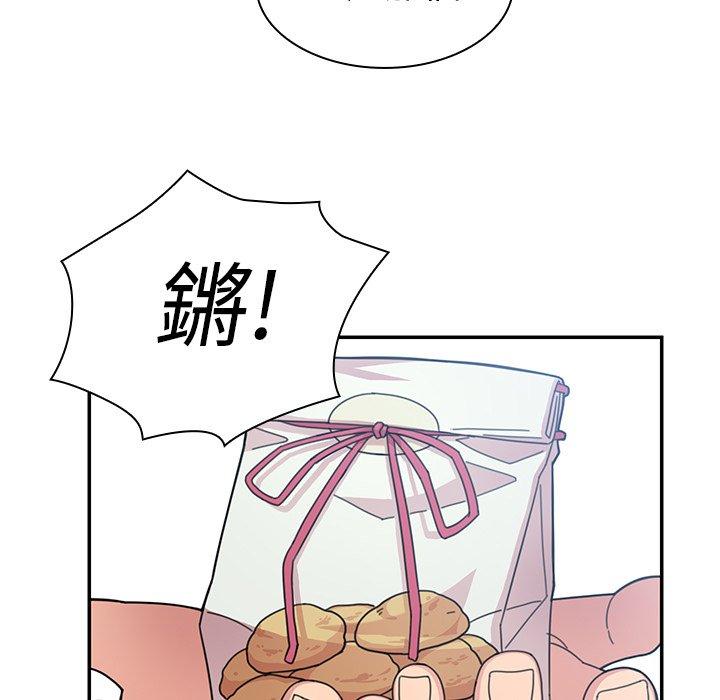 第27话 - 第103.jpg页