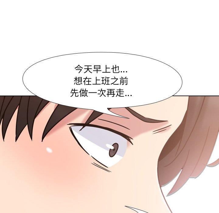 第4话 - 第91.jpg页