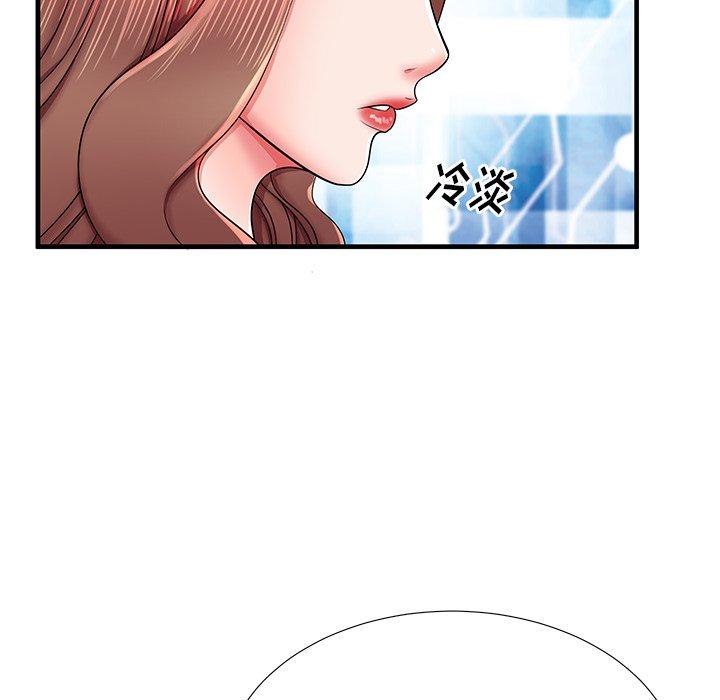 第38话 - 第27.jpg页