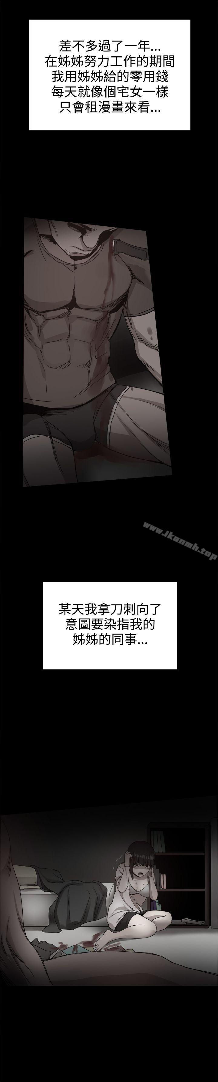 第36话 - 第37.jpg页