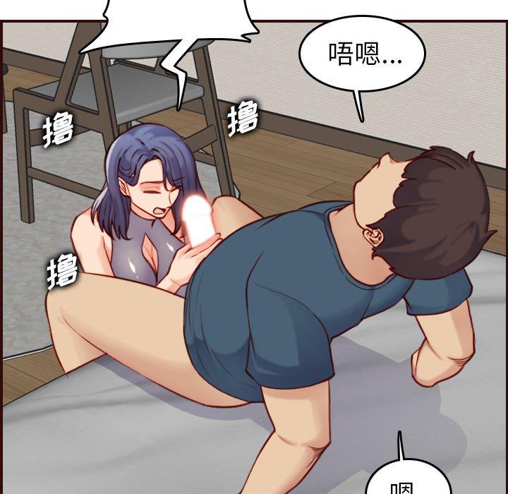 第 54 话 - 第60.jpg页