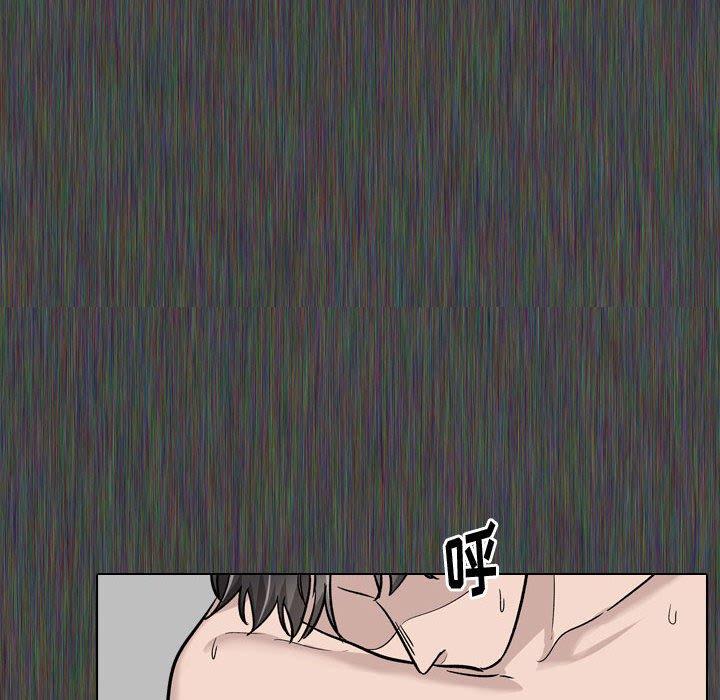 第 19 话 - 第40.jpg页