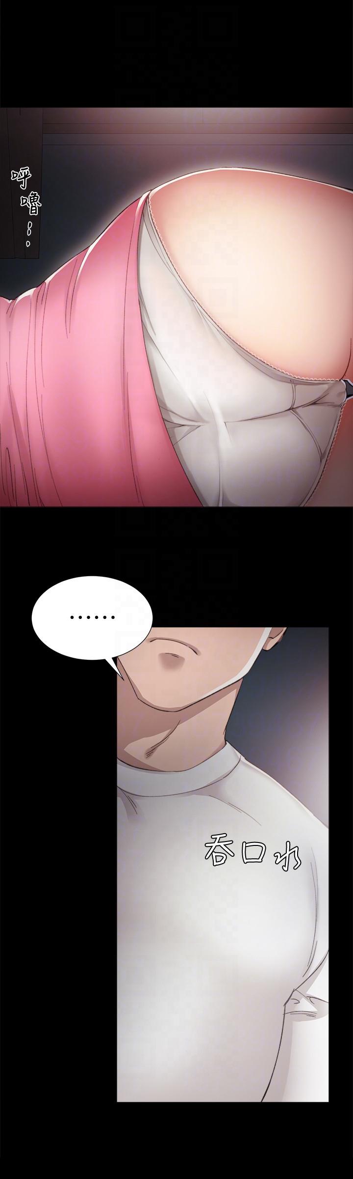 第5話-一個夜晚，兩個女人 - 第29.jpg页