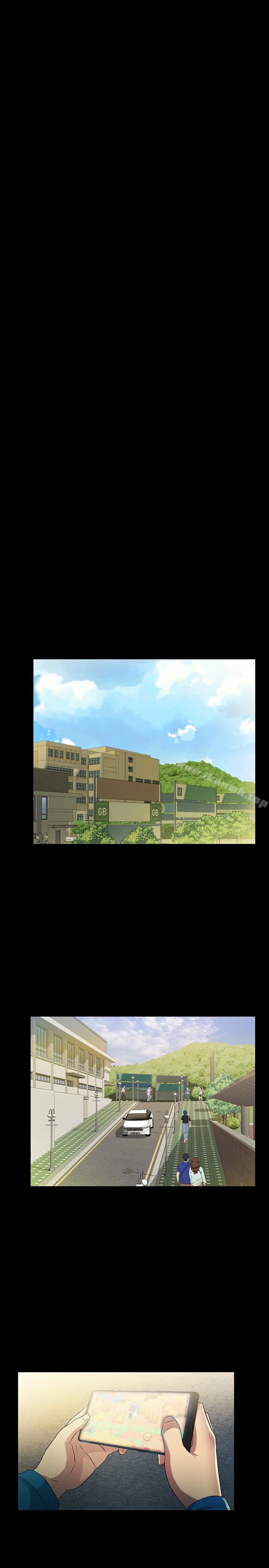 第35話-對慶秀念念不忘的美娜 - 第26.jpg页