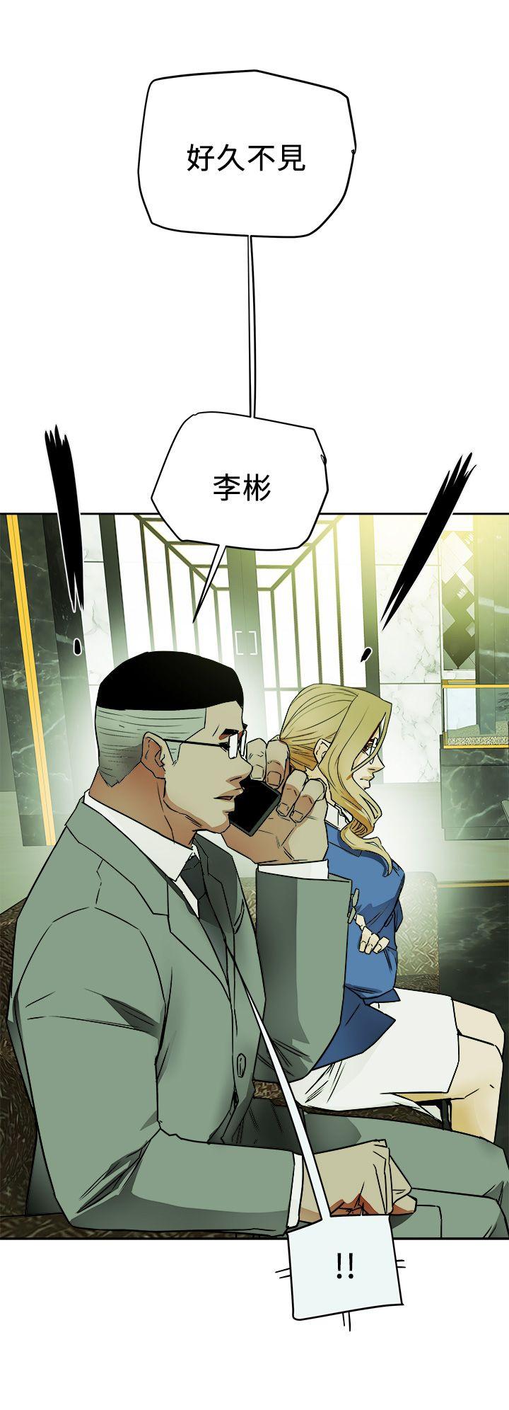 第 97 话 - 第22.jpg页
