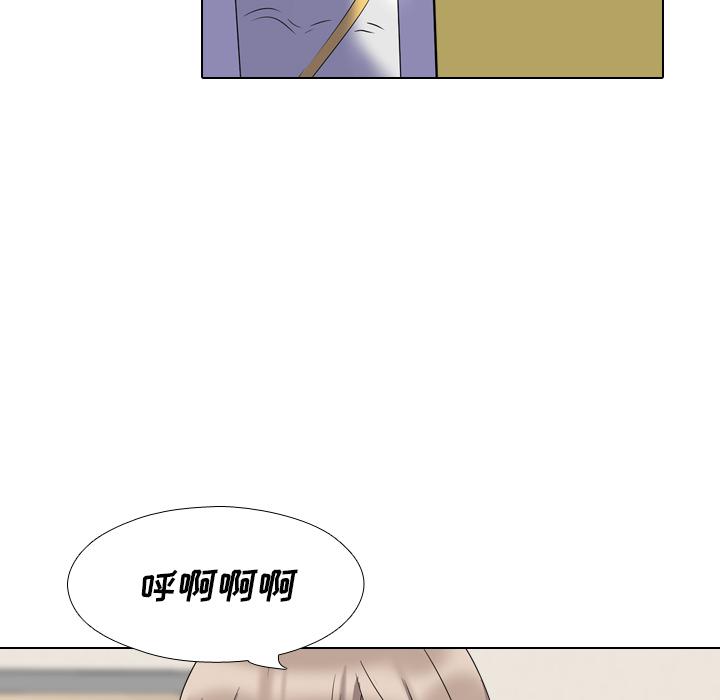 第 1 话 - 第85.jpg页