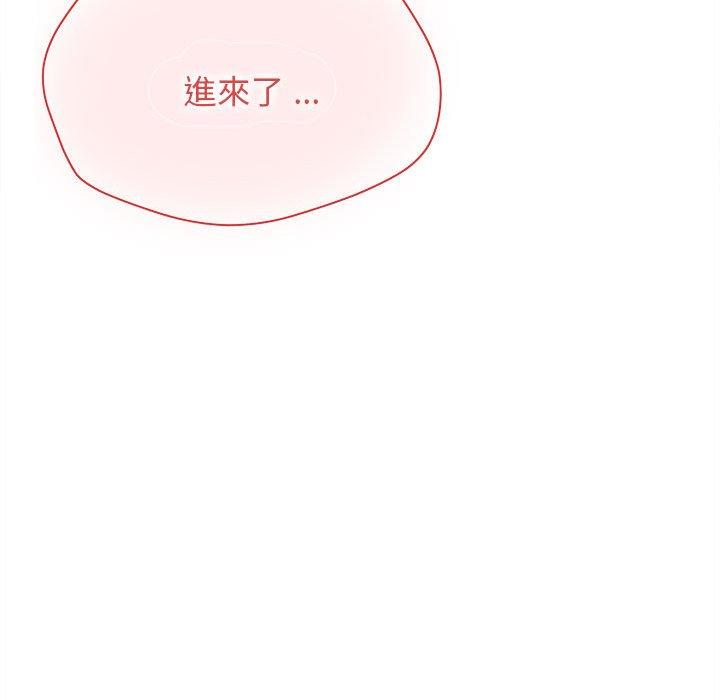 第19话 - 第72.jpg页