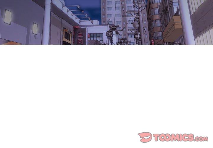 第 7 话 - 第3.jpg页