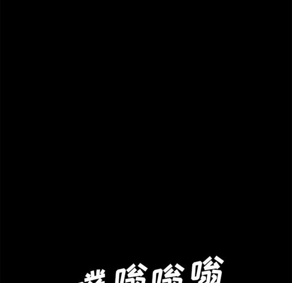 第 40 话 - 第42.jpg页