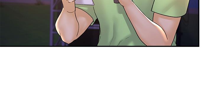 第76話-我們交往吧 - 第13.jpg页
