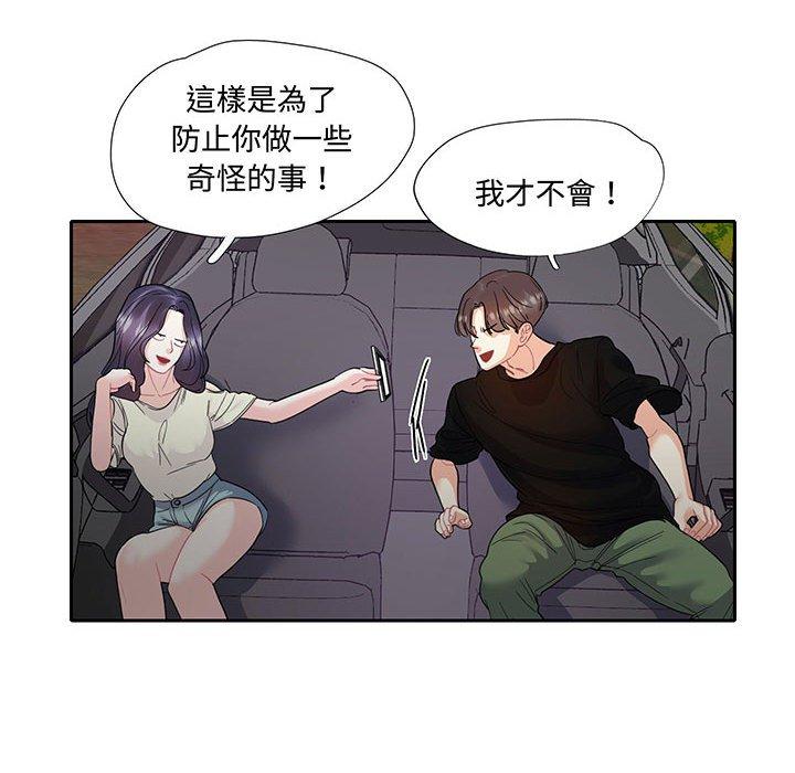 第9话  图 78