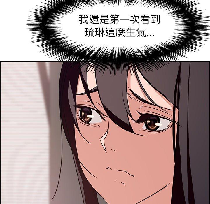 第4話 - 第67.jpg页