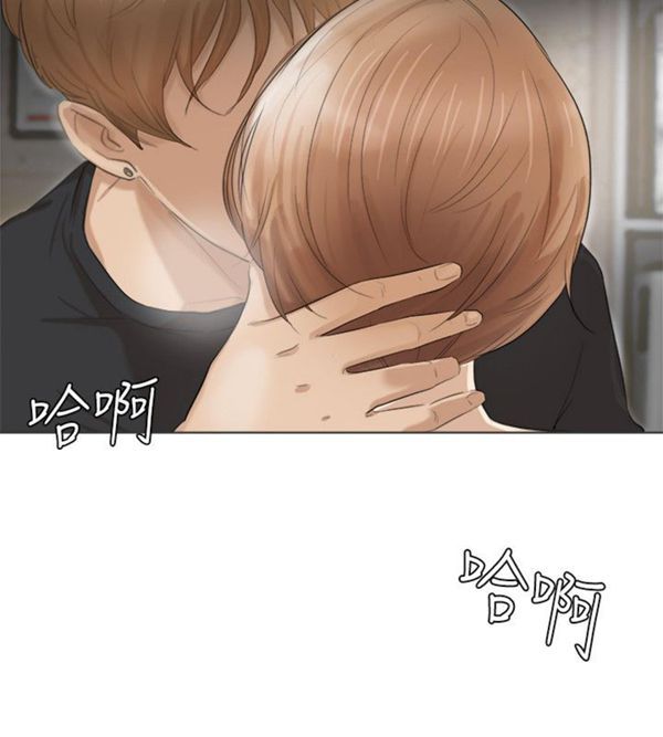 第 14 话 - 第4.jpg页