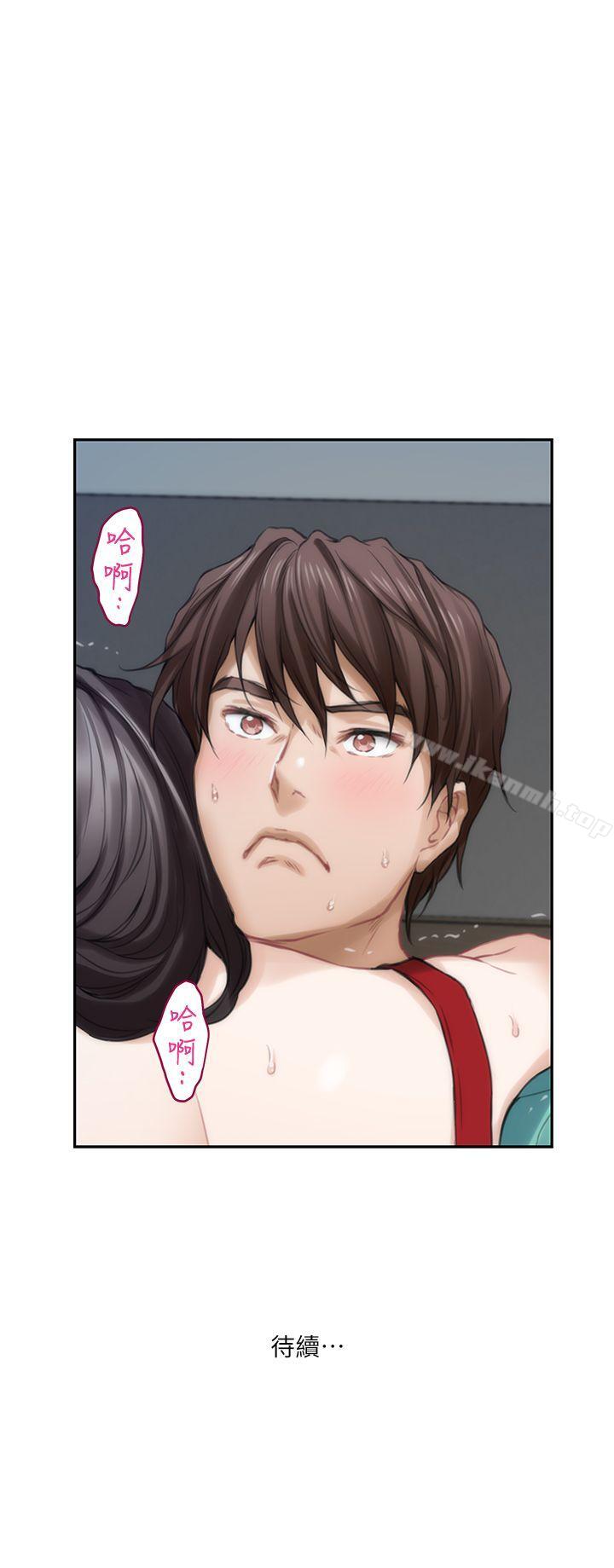 第35话-两女一男 - 第39.jpg页