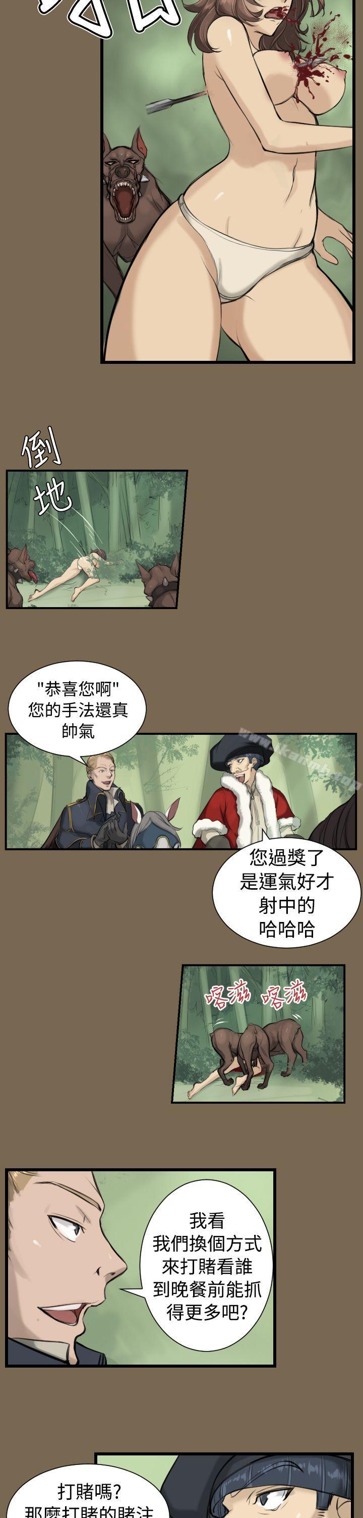 第9话 - 第5.jpg页