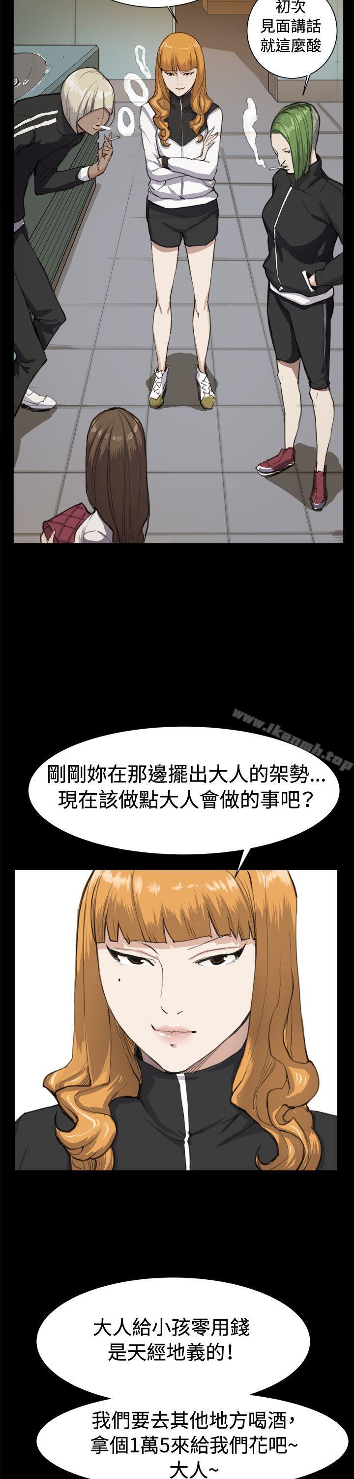 第11話 - 第24.jpg页
