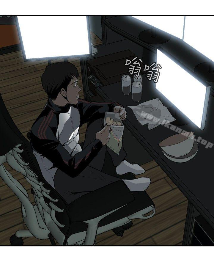 第13話 - 第14.jpg页