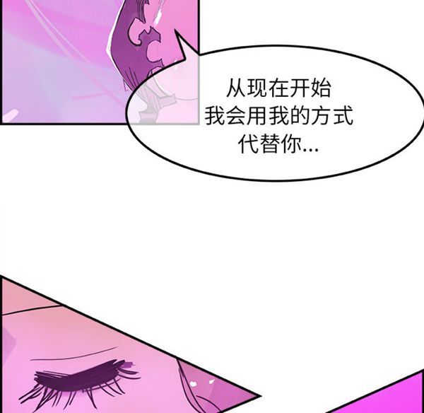 第 7 话 - 第36.jpg页