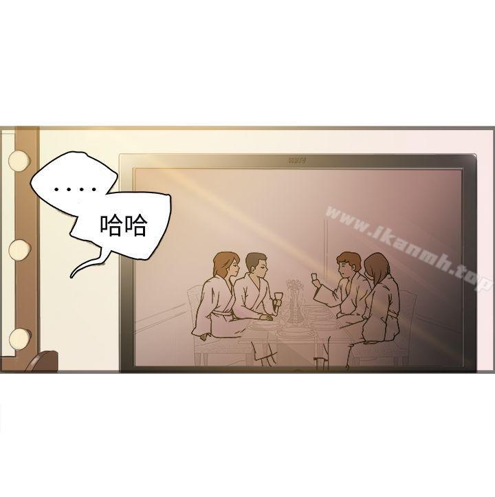 第20话 - 第7.jpg页